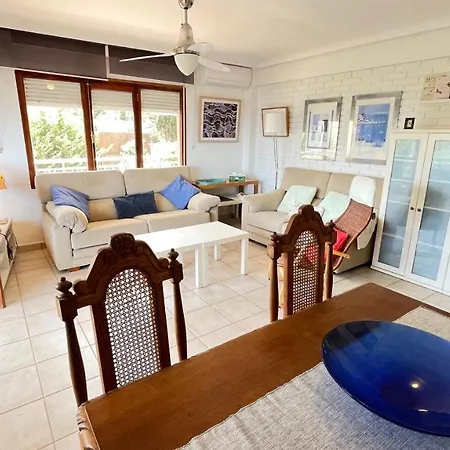 Apartamento El Trampoli By El Conserje *