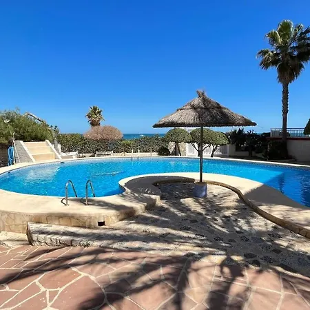 El Trampoli By El Conserje Denia